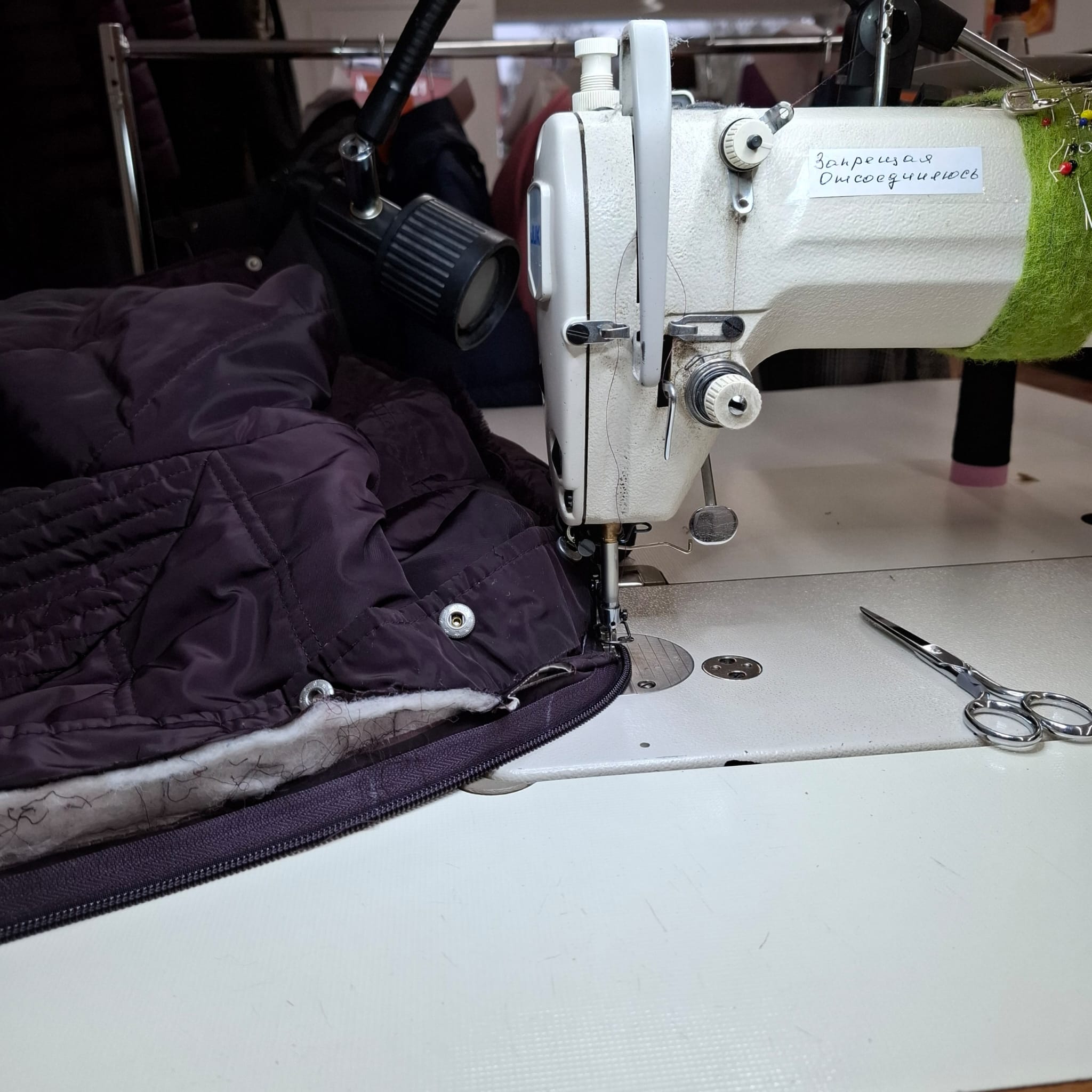 Reißverschluss einarbeiten - professionelle Reparatur